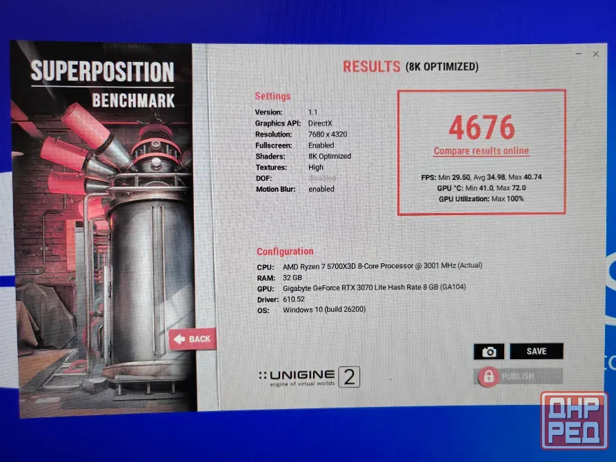 Видеокарта RTX 3070 Донецк - изображение 6