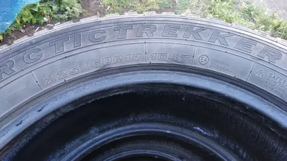 Шины r17 Енакиево
