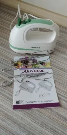 Миксер Аксинья ручной Донецк