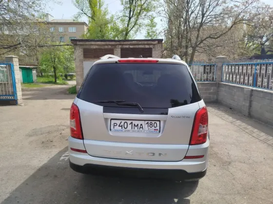 Продам Макеевка