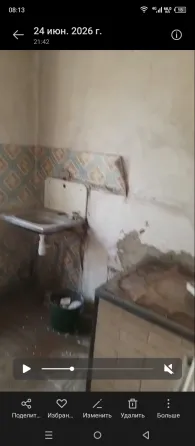 Продам 3 ккв на Холодной Балке. Макеевка