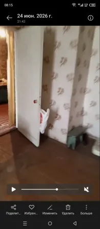 Продам 3 ккв на Холодной Балке. Макеевка