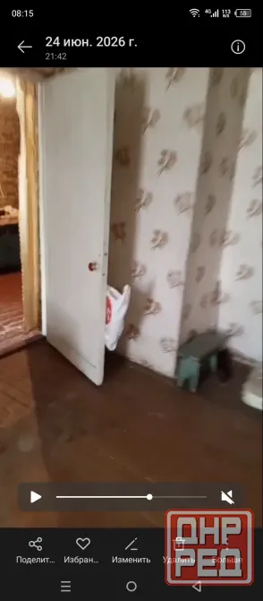 Продам 3 ккв на Холодной Балке. Макеевка - изображение 1