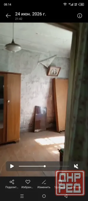 Продам 3 ккв на Холодной Балке. Макеевка - изображение 2