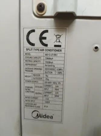 Продам кондиционер Midea б/у Донецк