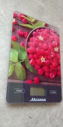 Весы настольные электронные Аксинья Донецк