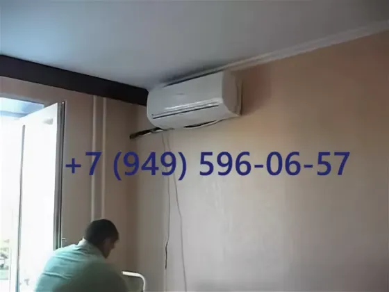 установка кондиционера макеевка Макеевка