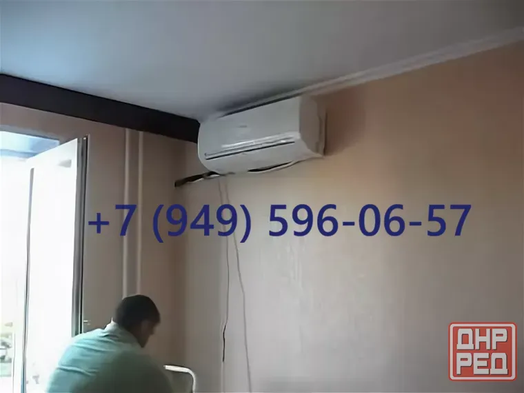 установка кондиционера макеевка Макеевка - изображение 1