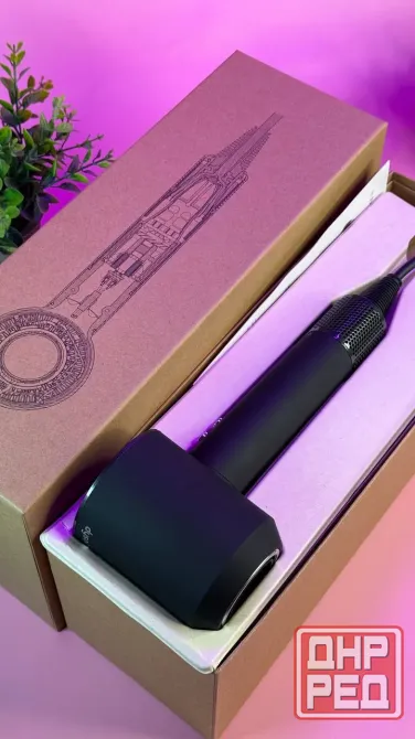 Фен Dyson HD08 Донецк - изображение 1