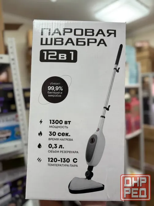 Швабра 12 в 1 Донецк - изображение 2