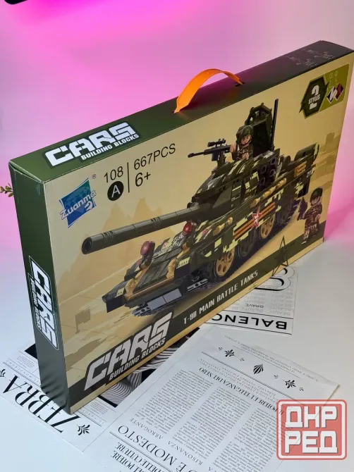 Конструктор LEGO Донецк - изображение 3