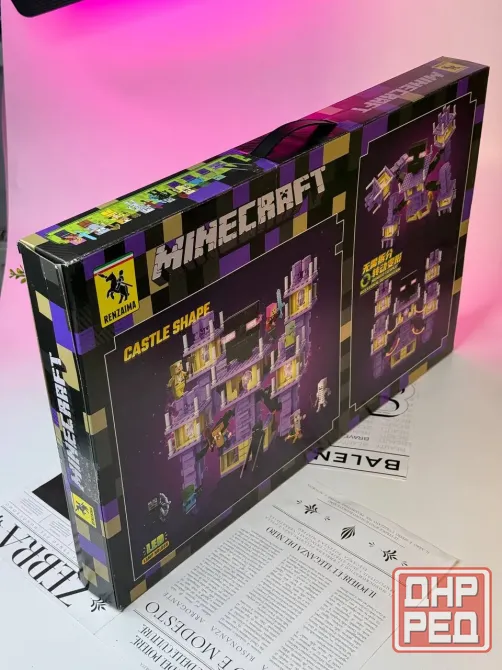 Конструктор LEGO Донецк - изображение 1
