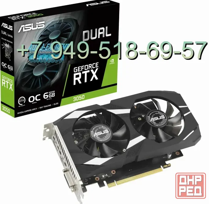 ASUS RTX 3050 Dual OC 6GB Донецк - изображение 1