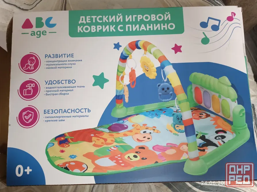 Коляска Макеевка - изображение 8