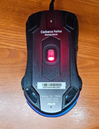 Игровая мышь Asus Cerberus Fortus Макеевка