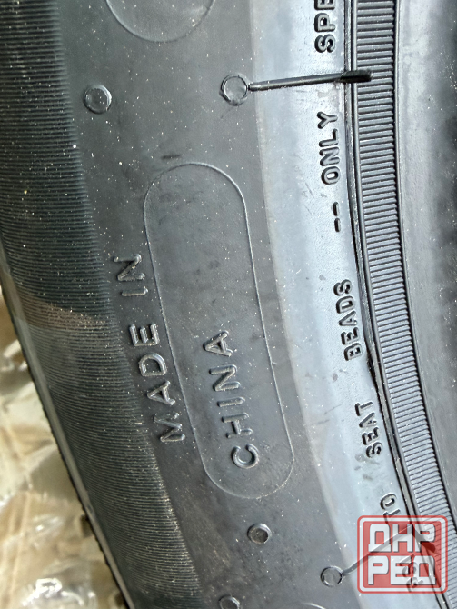 Продам новые летние шины Michelin Primaki 5 195/55/16 Донецк - изображение 2