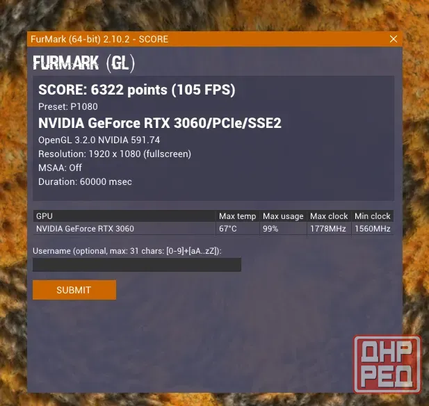 RTX 3060 Palit 12 gb Донецк - изображение 7