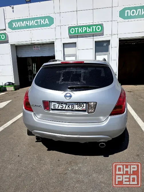 Nissan Мурано Донецк - изображение 5
