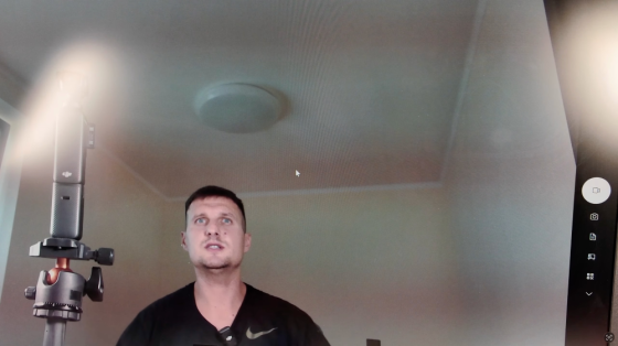 Веб-камера Ugreen CM825, 2K, USB Webcam Донецк