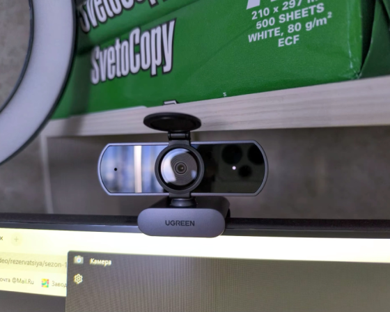 Веб-камера Ugreen CM825, 2K, USB Webcam Донецк
