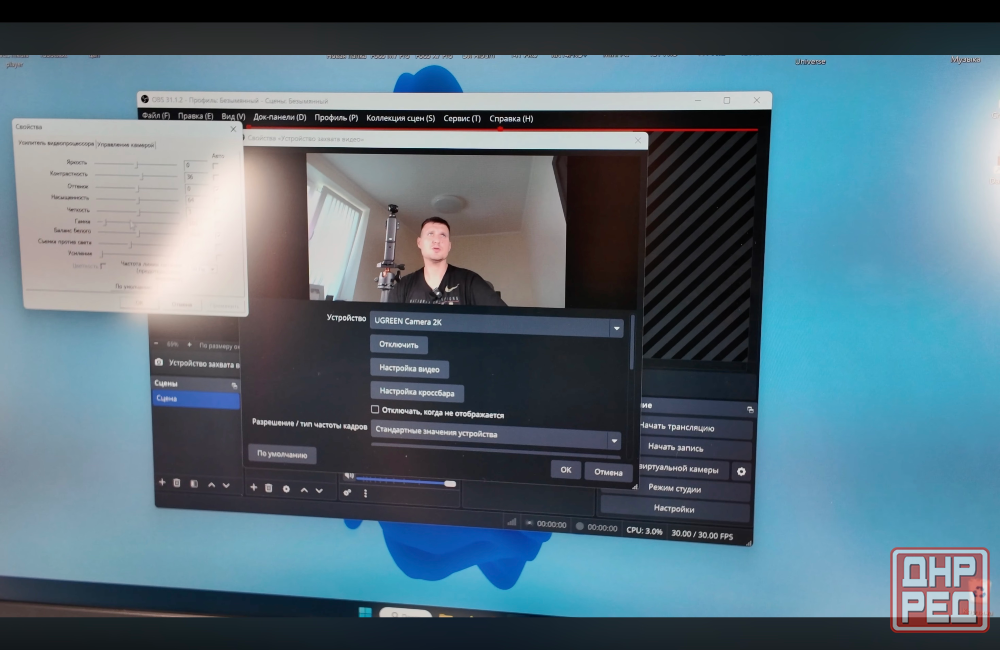 Веб-камера Ugreen CM825, 2K, USB Webcam Донецк - изображение 6