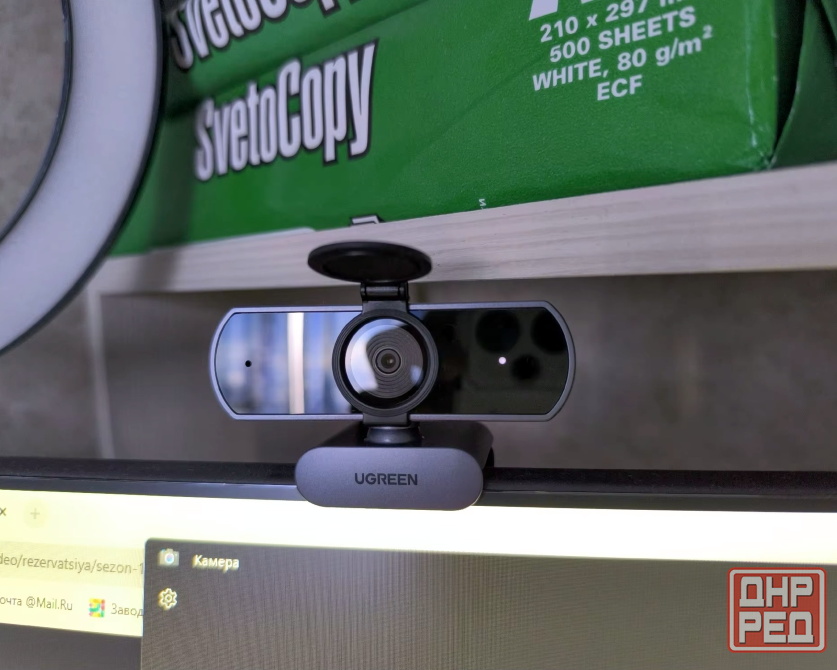 Веб-камера Ugreen CM825, 2K, USB Webcam Донецк - изображение 4