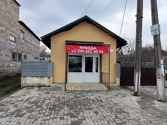 Сдам коммерческое помещение Мариуполь