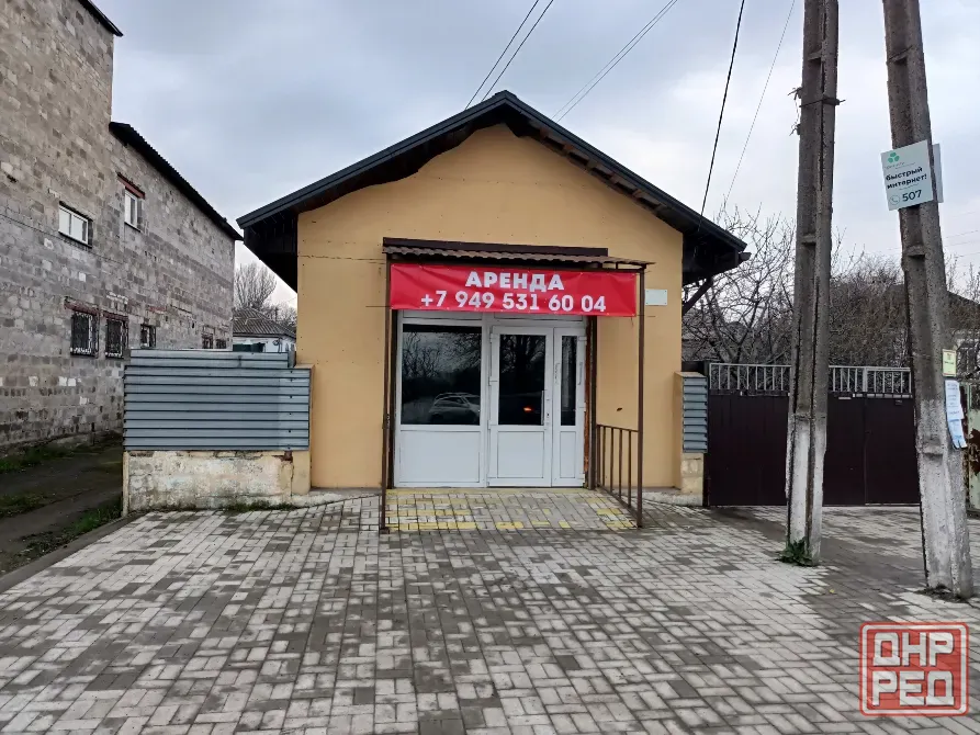 Сдам коммерческое помещение Мариуполь - изображение 2