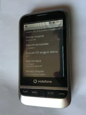 Маленький фирменный Android телефон Huawei U8120 Донецк