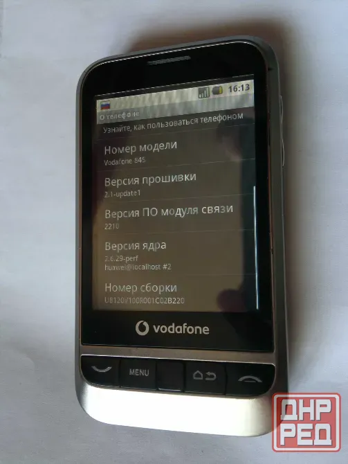 Маленький фирменный Android телефон Huawei U8120 Донецк - изображение 2