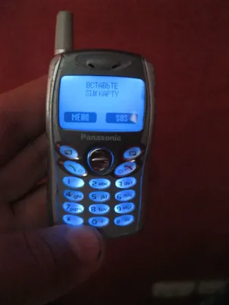рабочий Mini телефон Panasonic GD55 Донецк