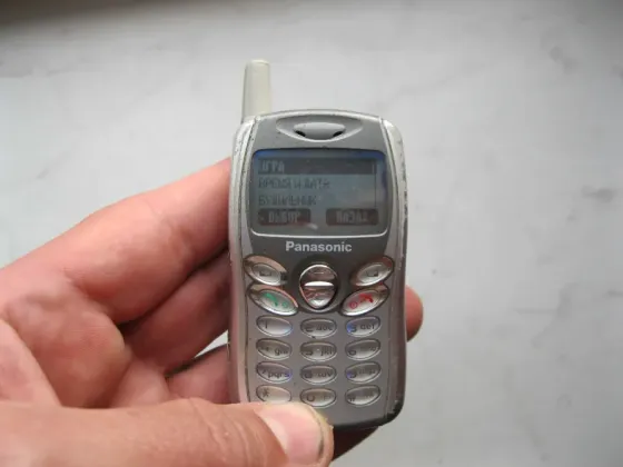 рабочий Mini телефон Panasonic GD55 Донецк