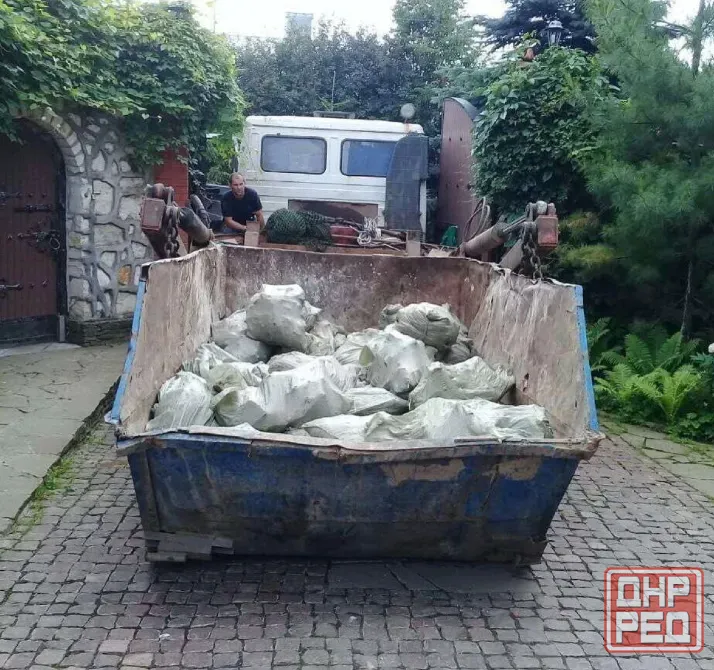 Вывоз мусора Донецк - изображение 1