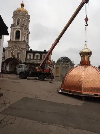 Услуги автокрана Донецк