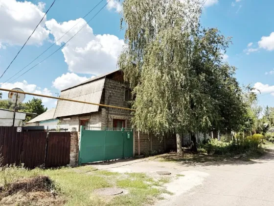 Продается 2хэтажный 3хкомнатный дом в центре Донецка! Донецк