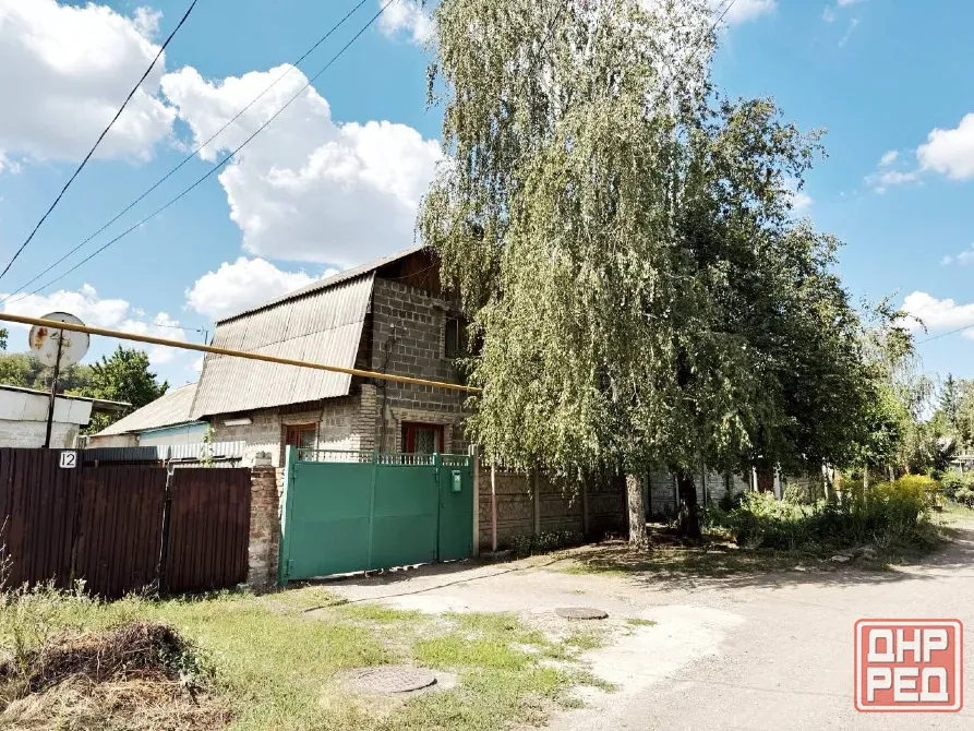Продается 2хэтажный 3хкомнатный дом в центре Донецка! Донецк - изображение 3