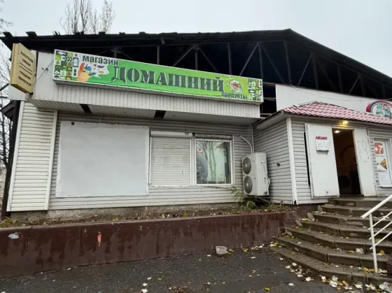 Сдается коммерческое помещение в г.Макеевка! Ориентир Пушка! Макеевка