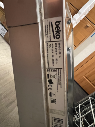 Продам посудомойку Beko Макеевка