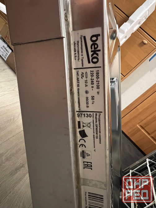 Продам посудомойку Beko Макеевка - изображение 5