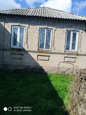 Продаётся дом Иловайск