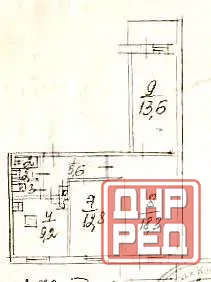 Продажа 3 комн.кв., пр. Ленинский (ориентир Обжора) Донецк - изображение 7