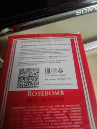 Парфюмерная вода Rosebomb (возможен обмен) Макеевка