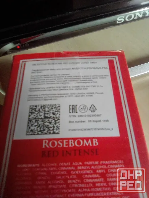 Парфюмерная вода Rosebomb (возможен обмен) Макеевка - изображение 3