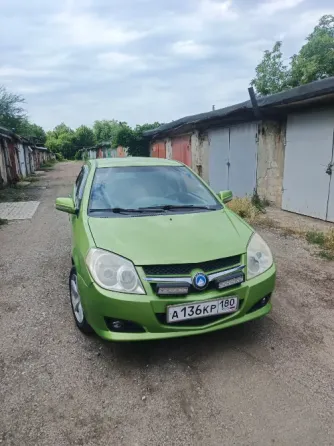 Продам авто Донецк