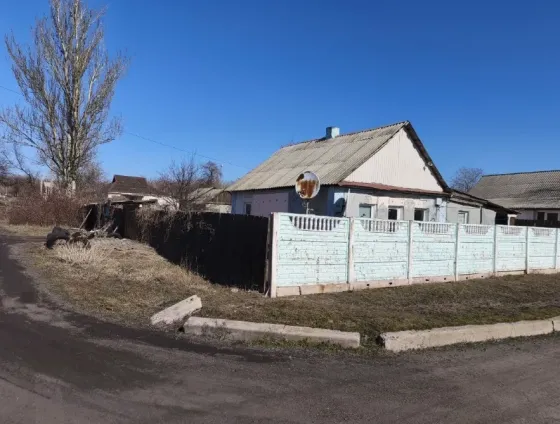 Продам Дом на Буросе Макеевка