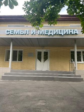 Продам готовый бизнес Донецк