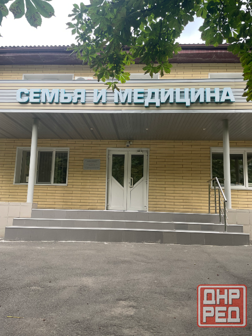 Продам готовый бизнес Донецк - изображение 1