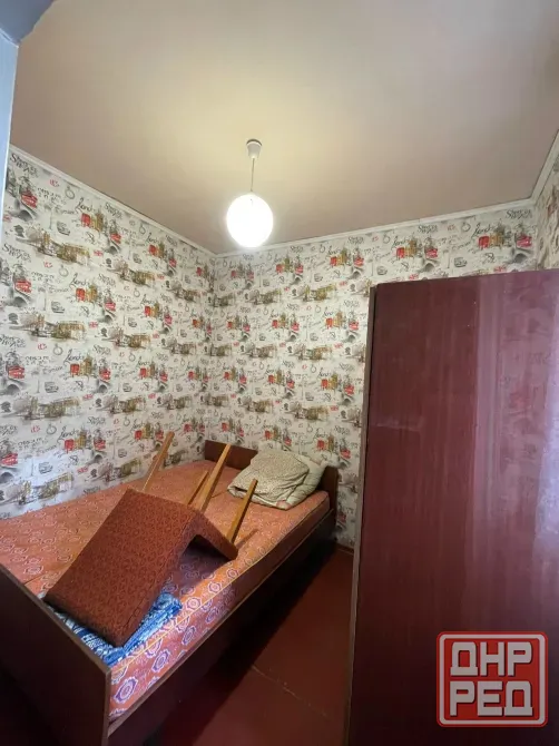 продажа дома в Зугрэсе Харцызск - изображение 9