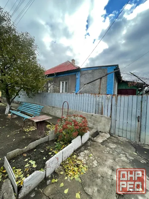 продажа дома в Зугрэсе Харцызск - изображение 1