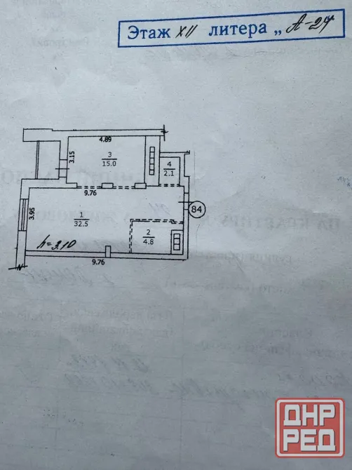 Продается 1 комнатная квартира, ул. Артема, жк "Фаворит" Донецк - изображение 8